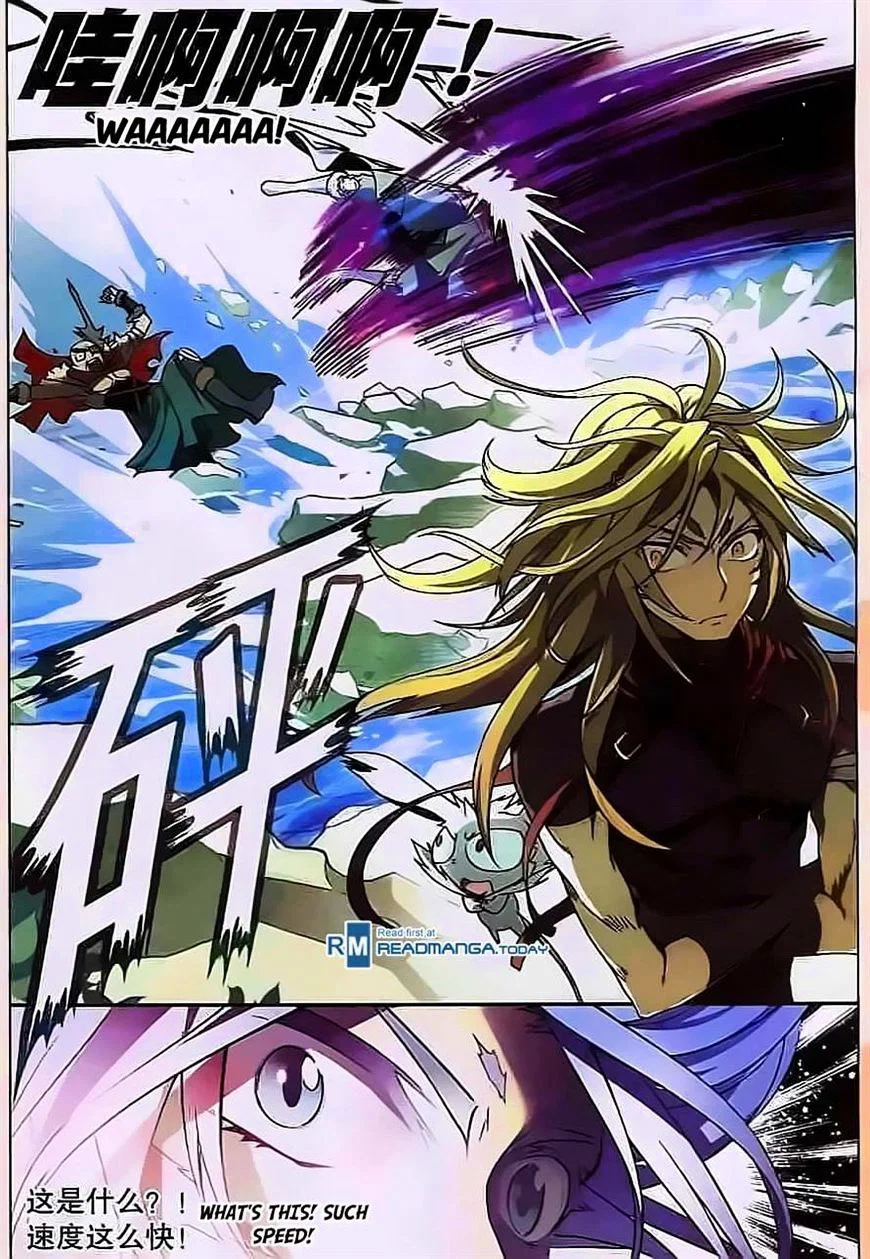 Chapter 112 - Image 14