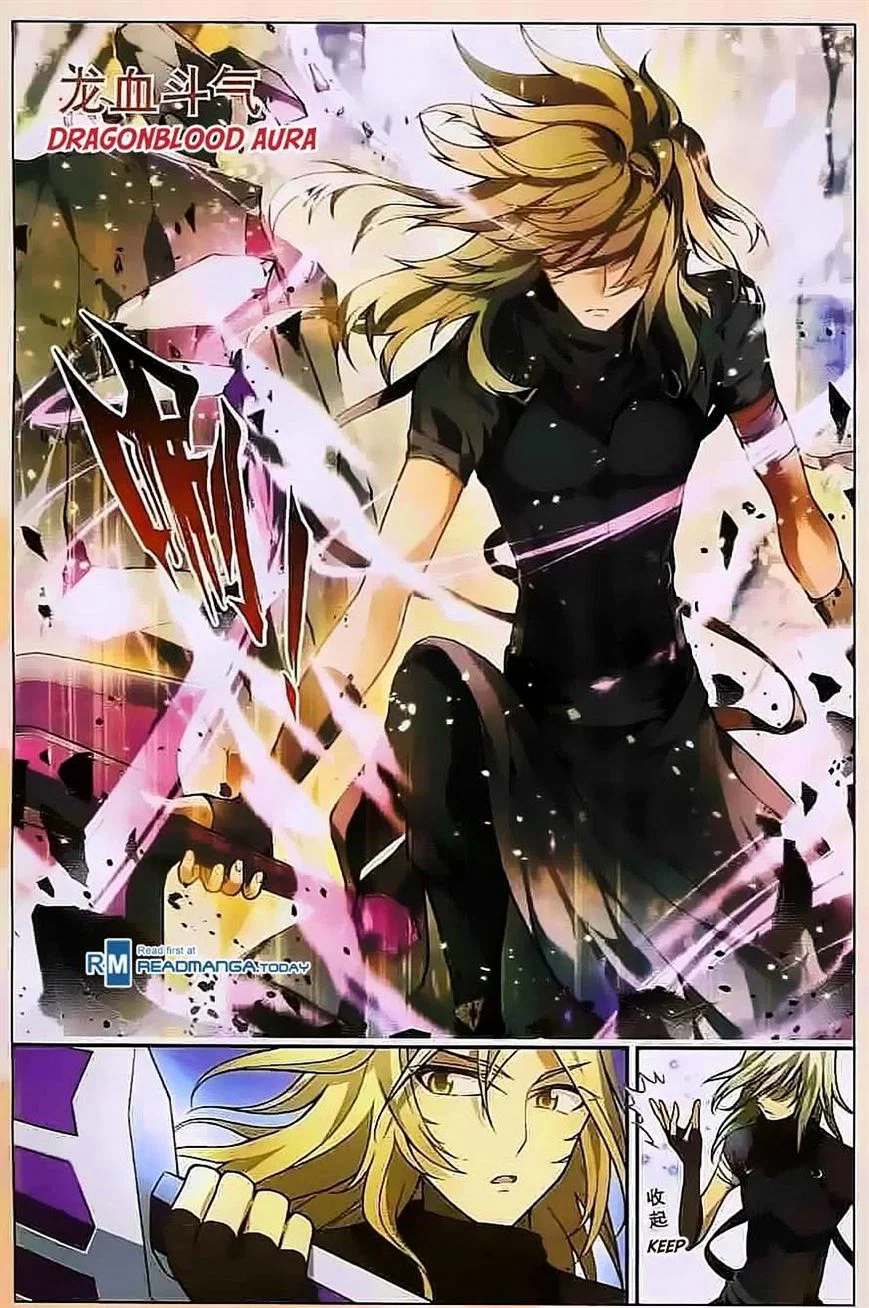 Chapter 112 - Image 2