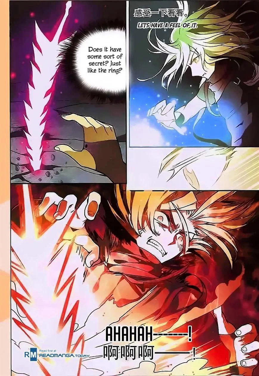 Chapter 112 - Image 4