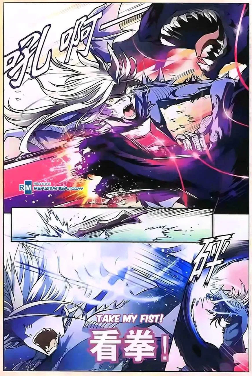 Chapter 113 - Image 11