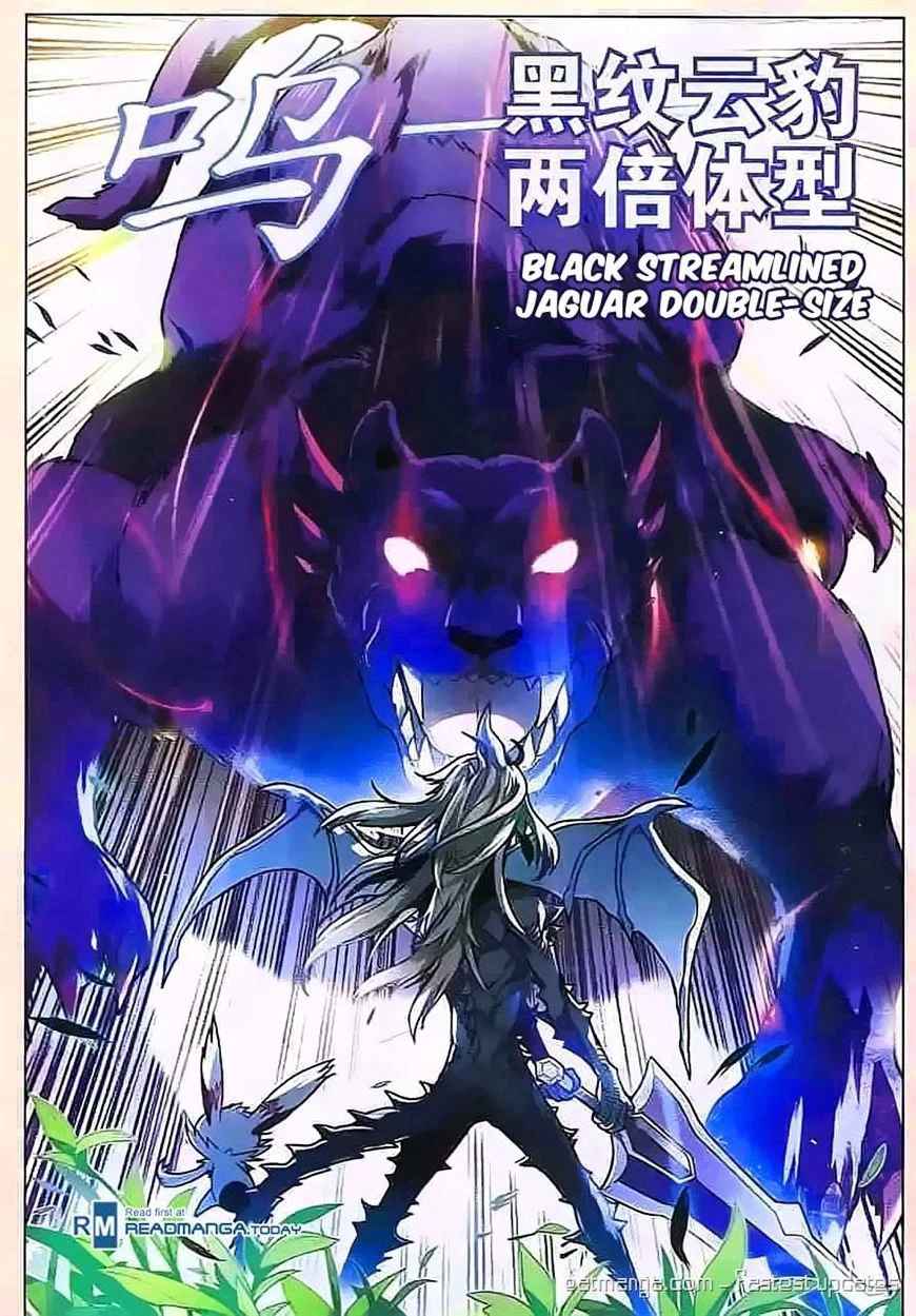 Chapter 113 - Image 13