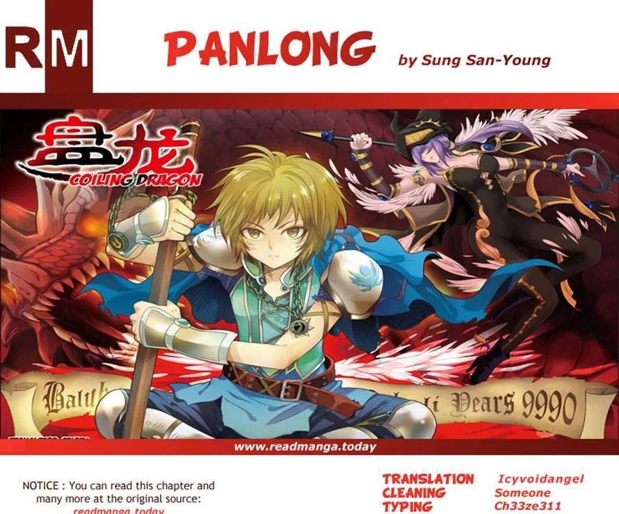 Chapter 113 - Image 15