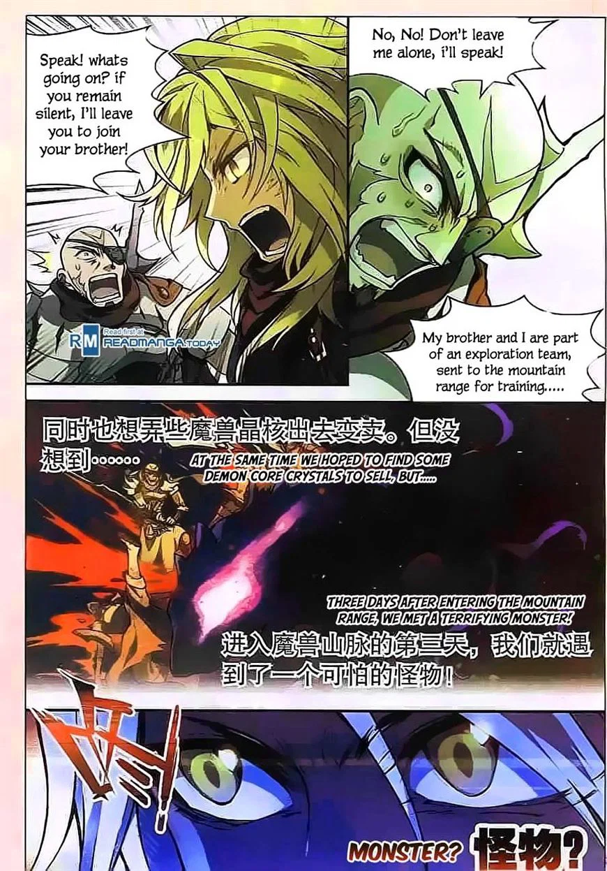 Chapter 113 - Image 3