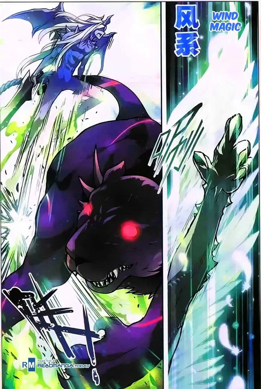 Chapter 114 - Image 2