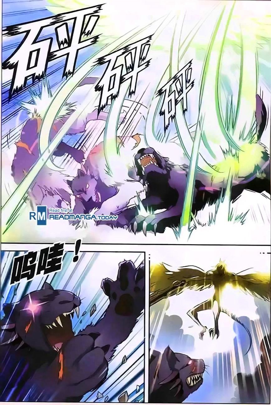 Chapter 114 - Image 5