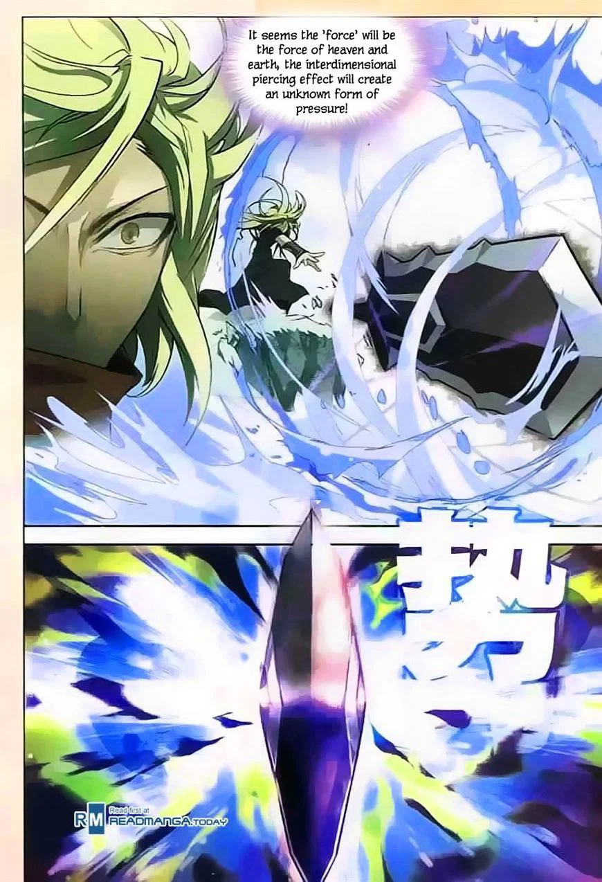 Chapter 115 - Image 9
