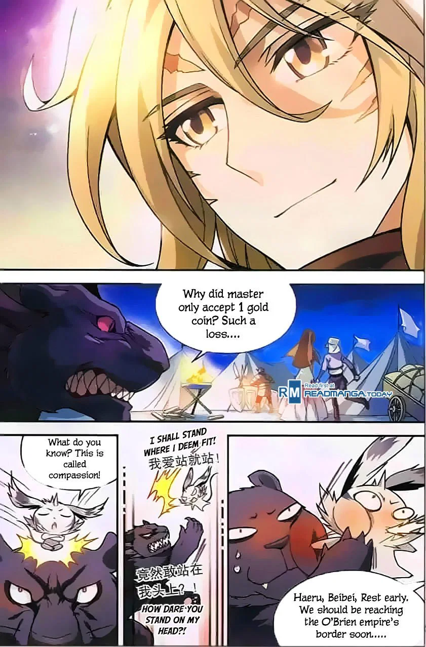 Chapter 117 - Image 15