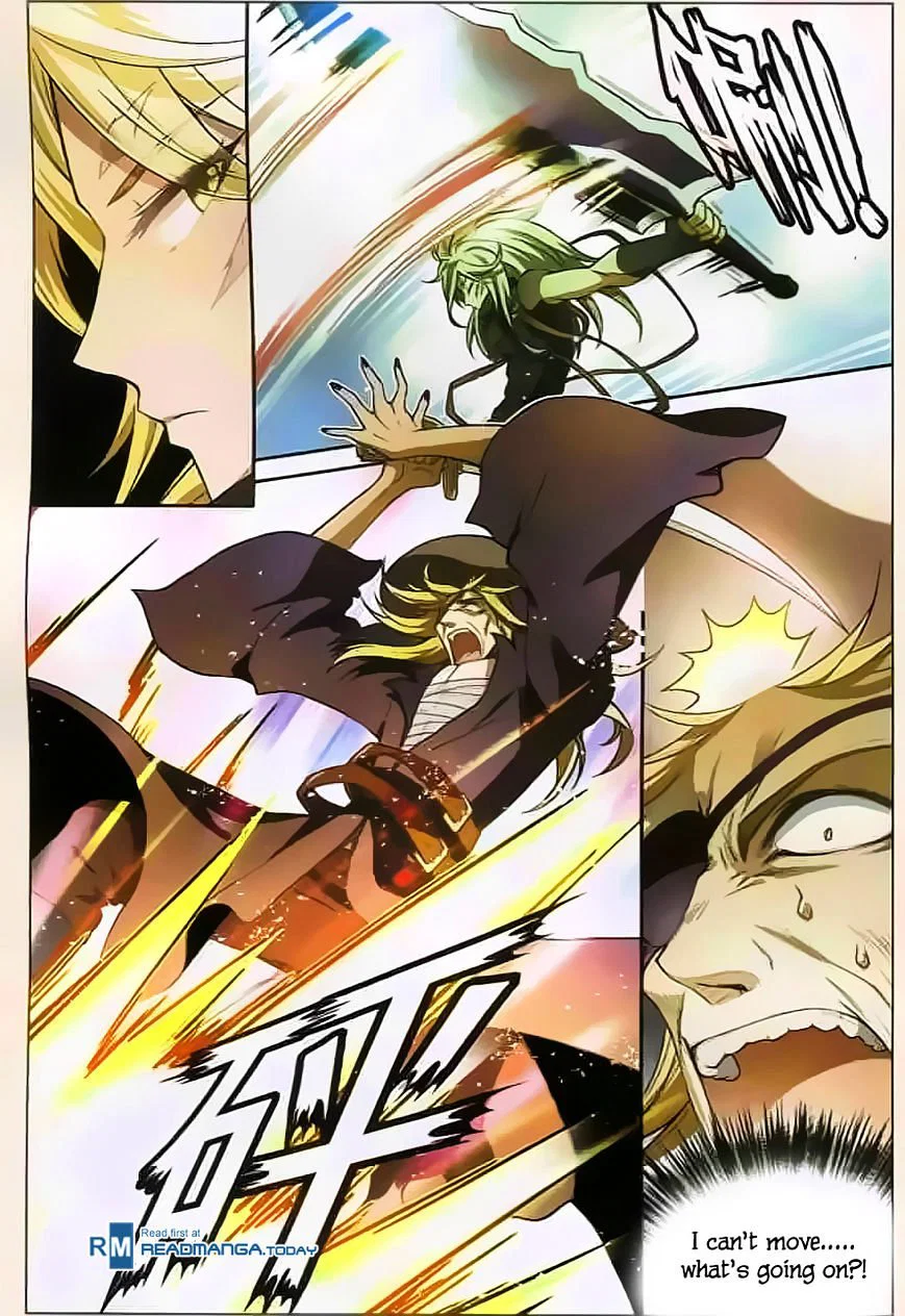 Chapter 117 - Image 4