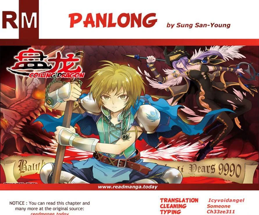 Chapter 118 - Image 16