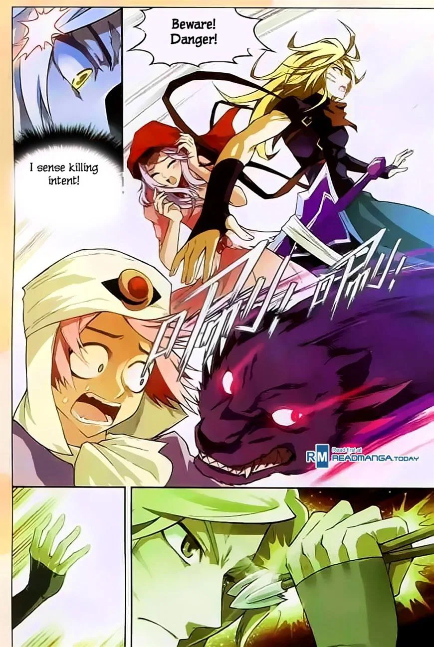 Chapter 118 - Image 4