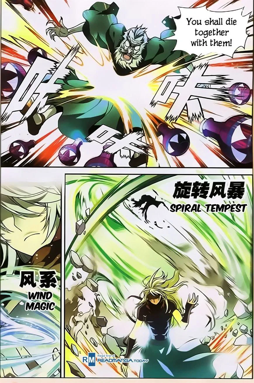 Chapter 119 - Image 12