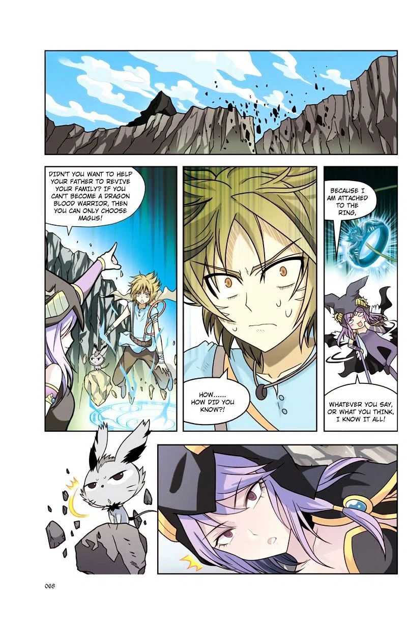 Chapter 12 - Image 2