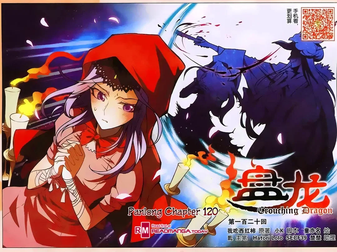 Chapter 120 - Image 2