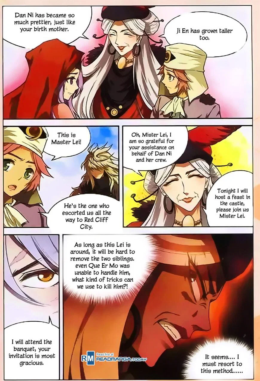 Chapter 120 - Image 3