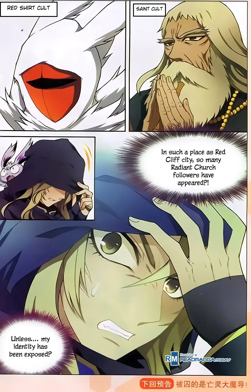 Chapter 121 - Image 15