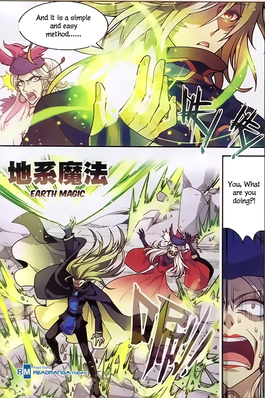 Chapter 121 - Image 4