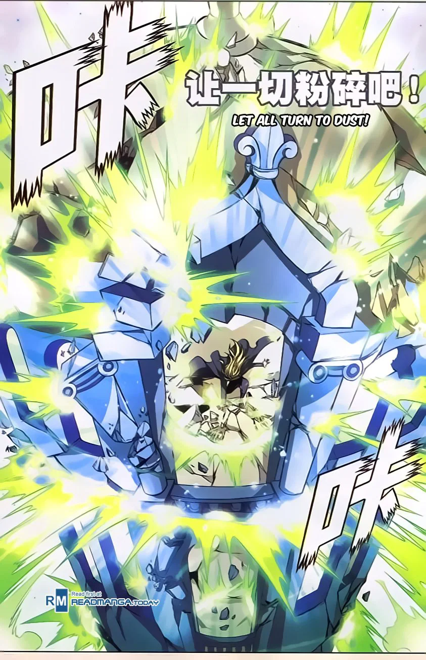 Chapter 121 - Image 5