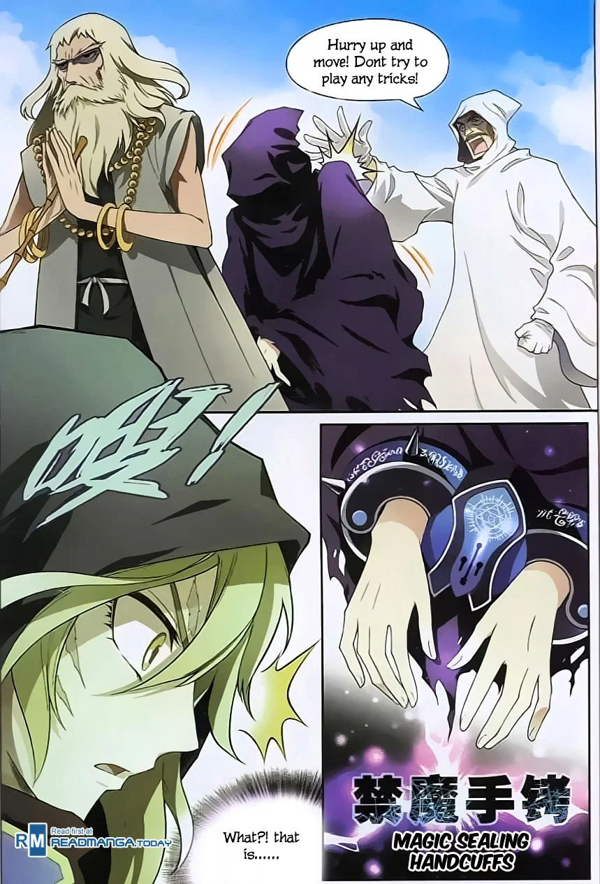 Chapter 122 - Image 3