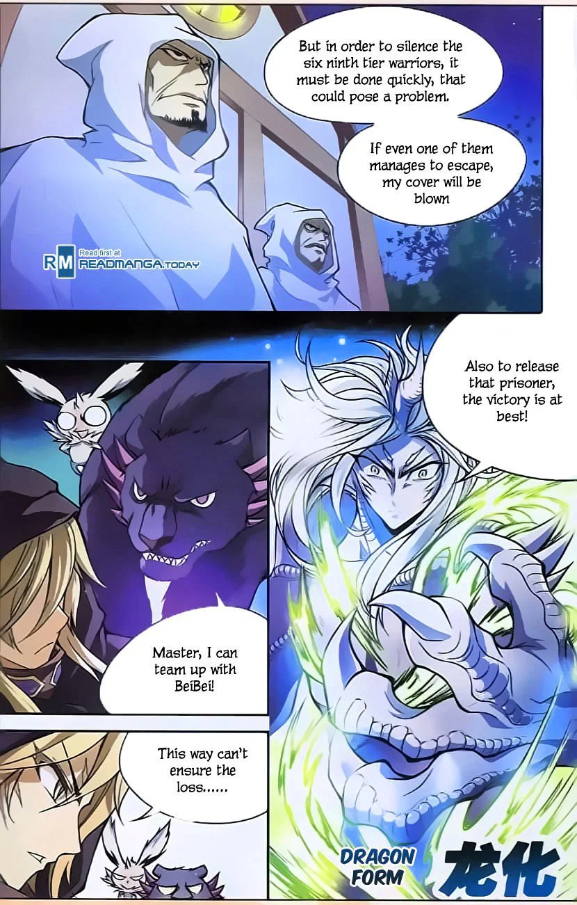 Chapter 122 - Image 6