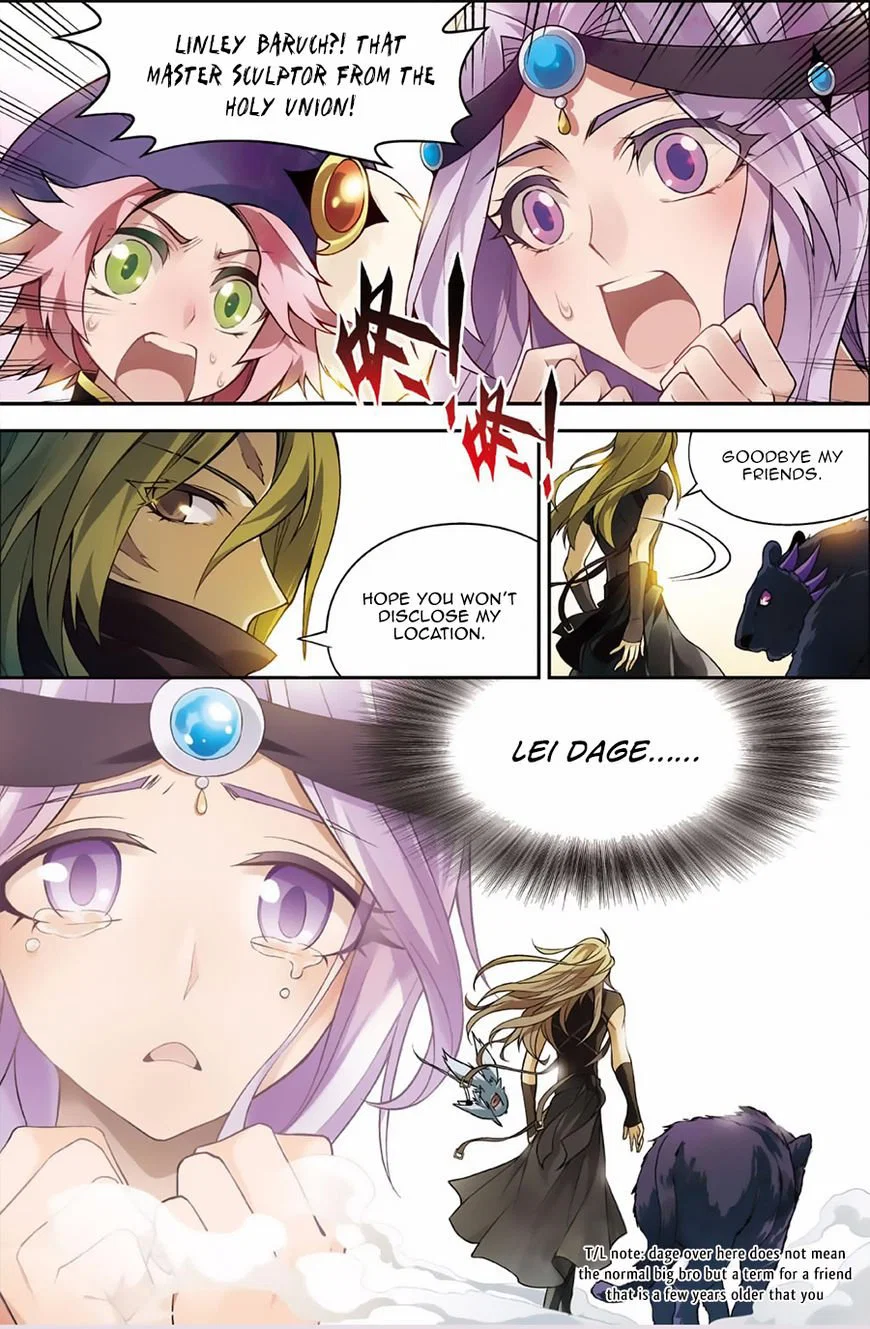 Chapter 125 - Image 13