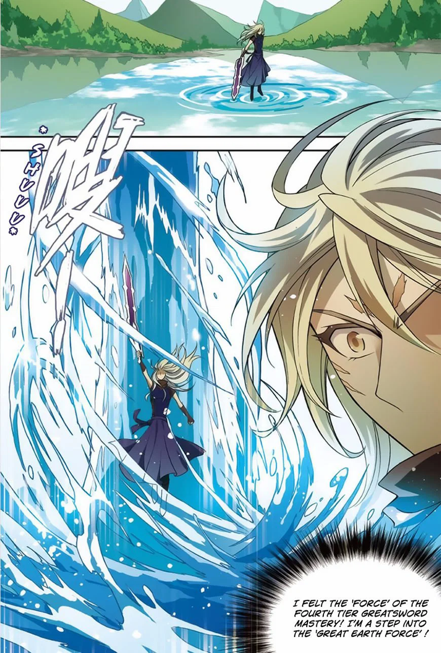 Chapter 125 - Image 4