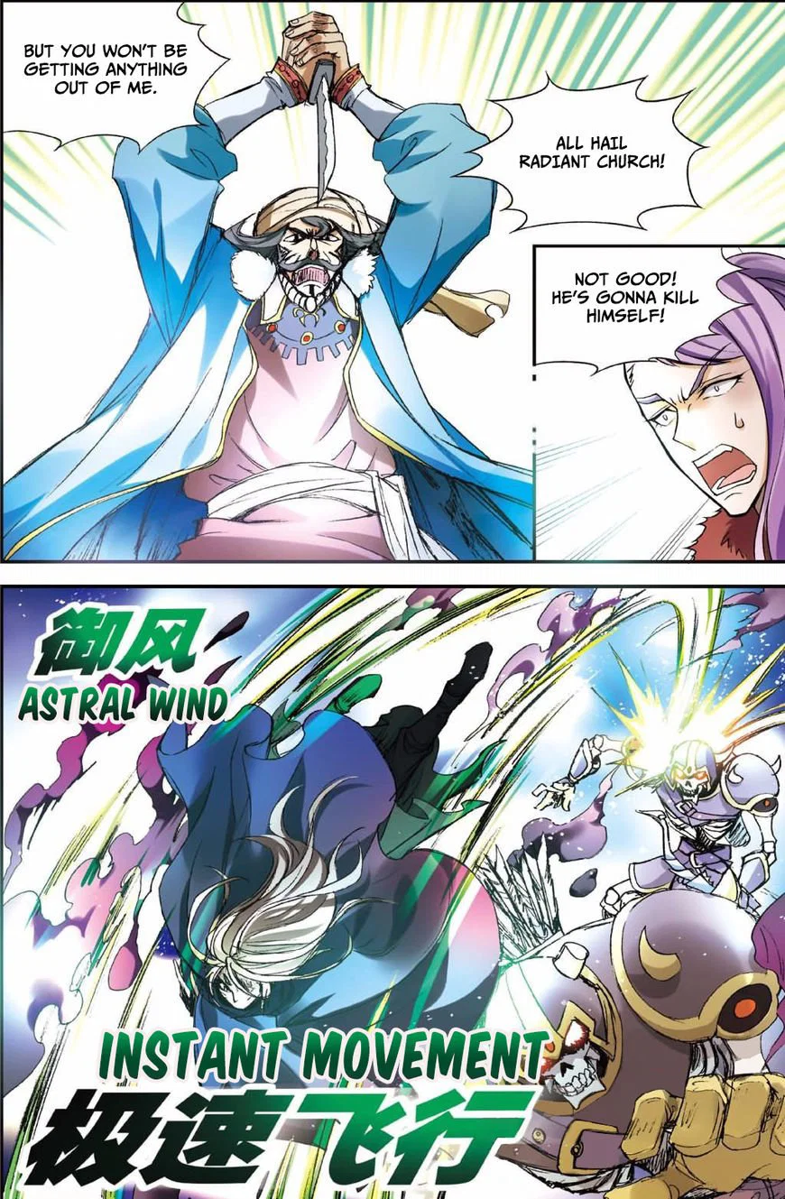 Chapter 126 - Image 11