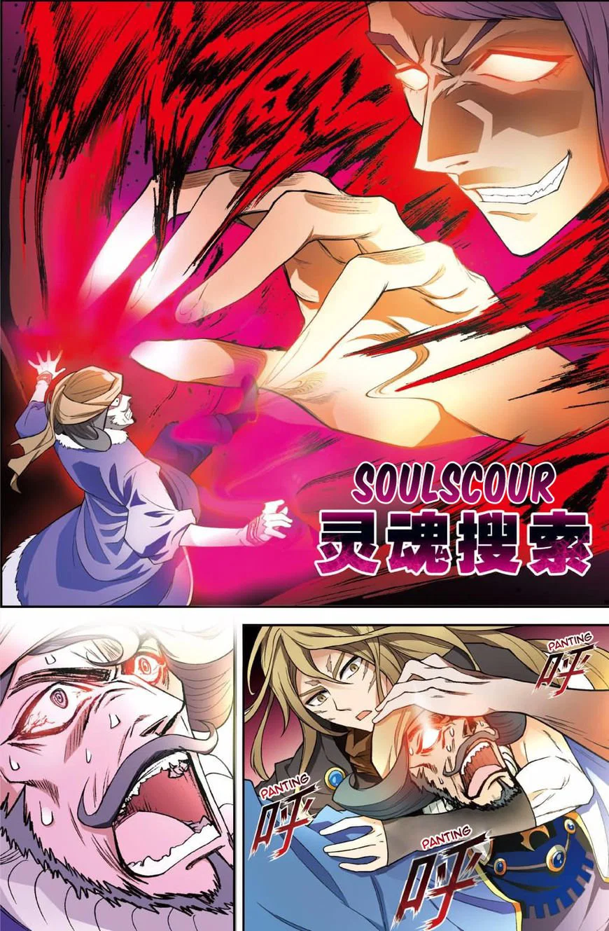 Chapter 126 - Image 13