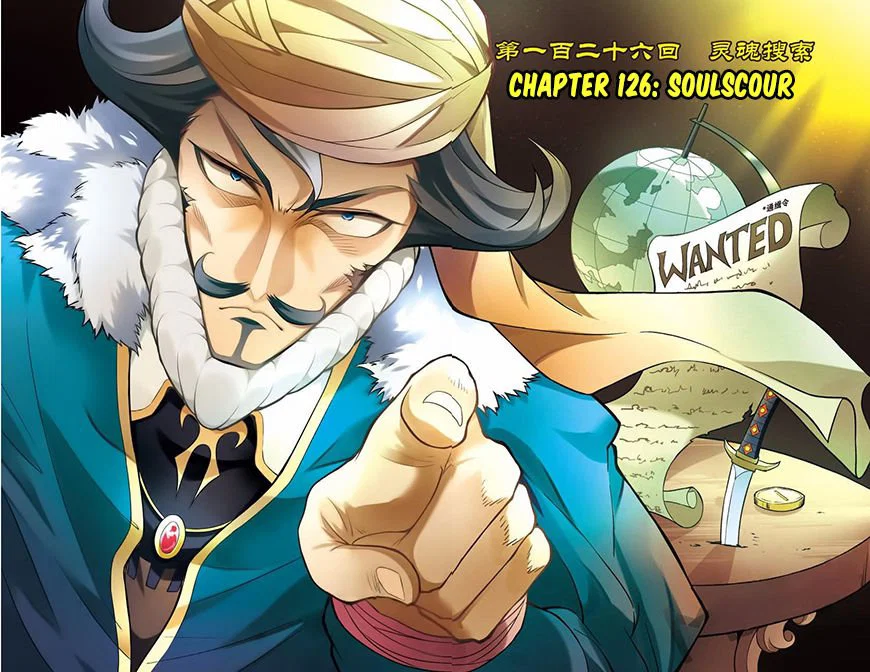 Chapter 126 - Image 2
