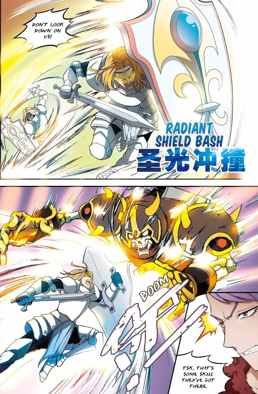 Chapter 126 - Image 7