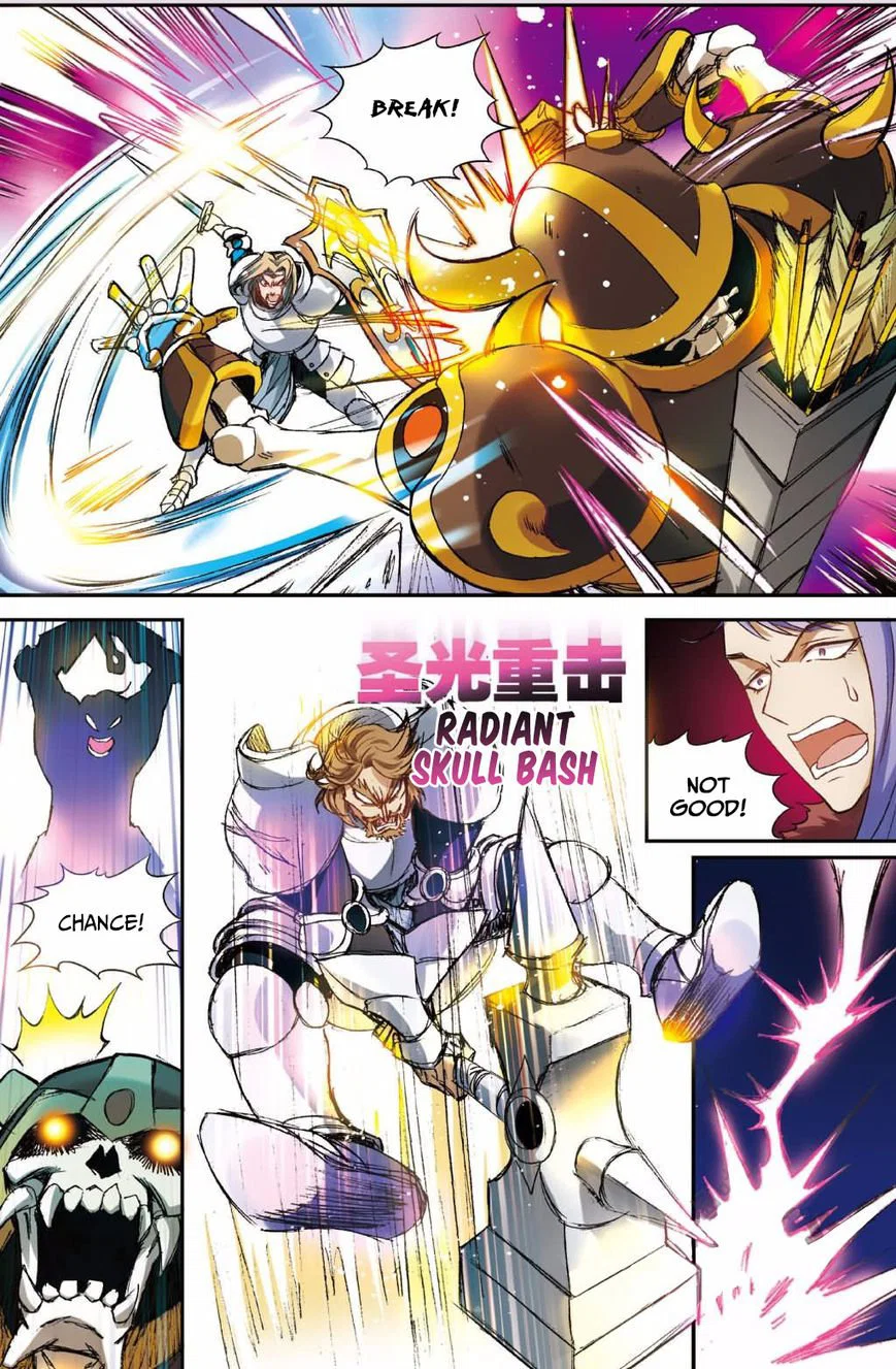 Chapter 126 - Image 8