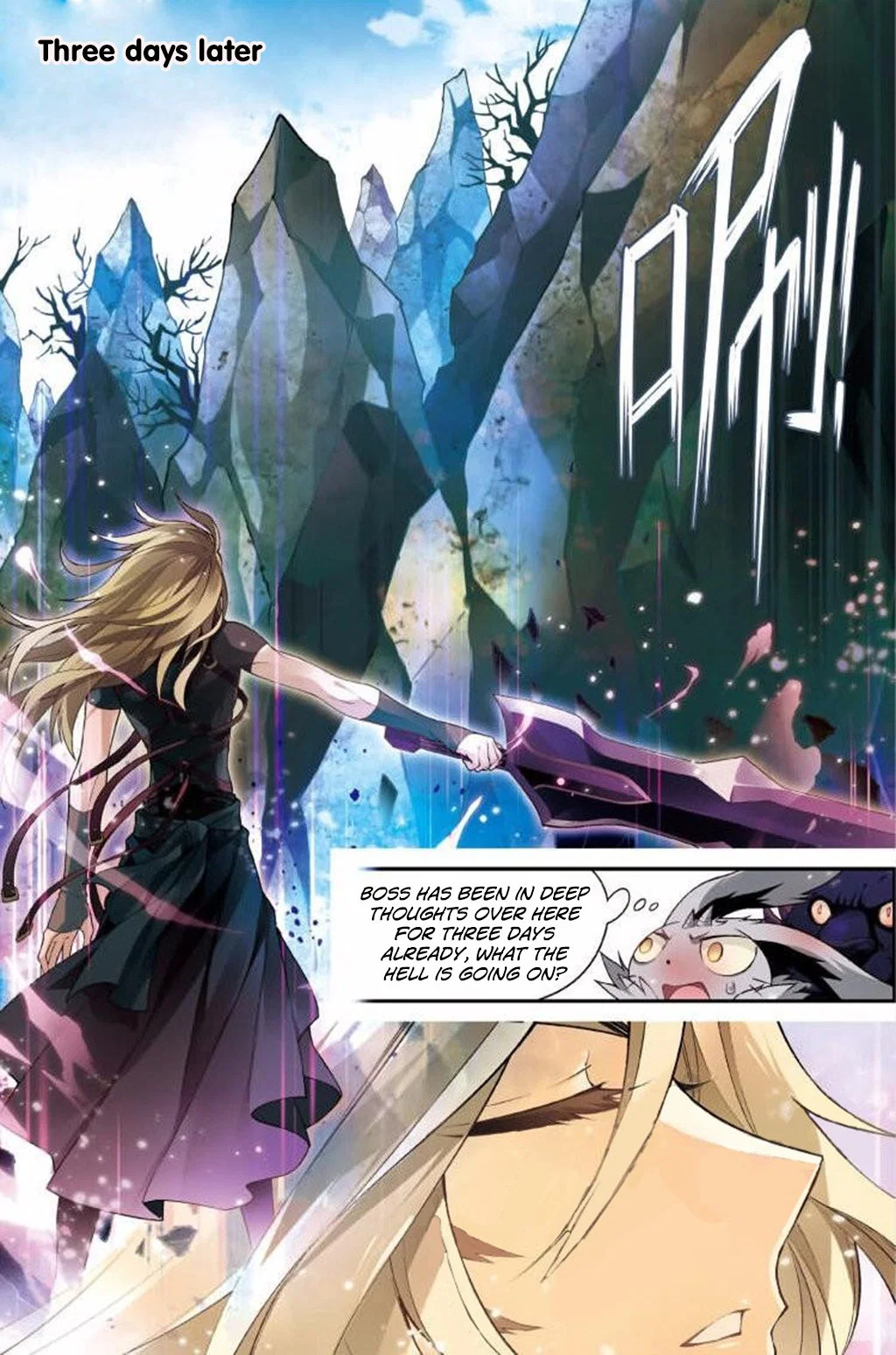 Chapter 127 - Image 6