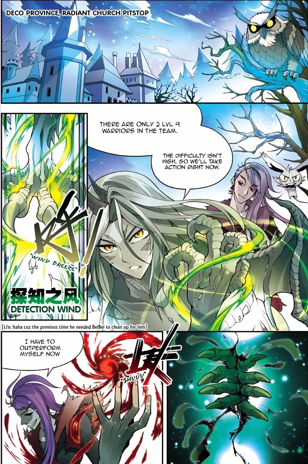 Chapter 128 - Image 12