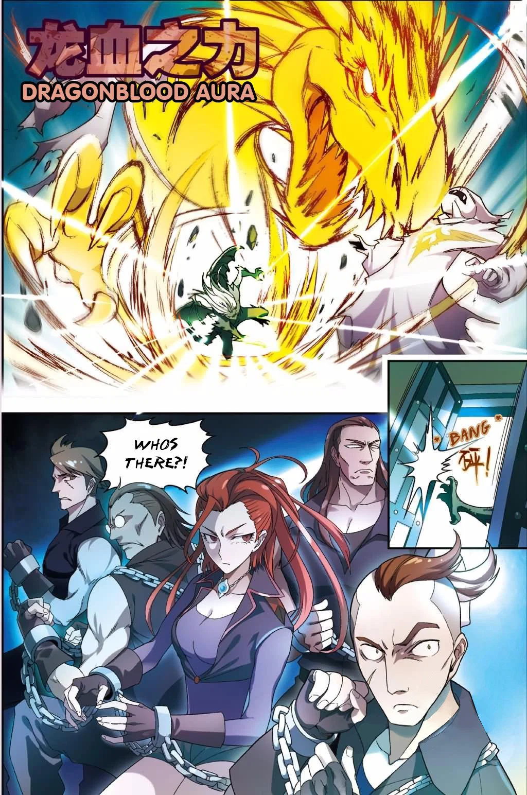 Chapter 128 - Image 14