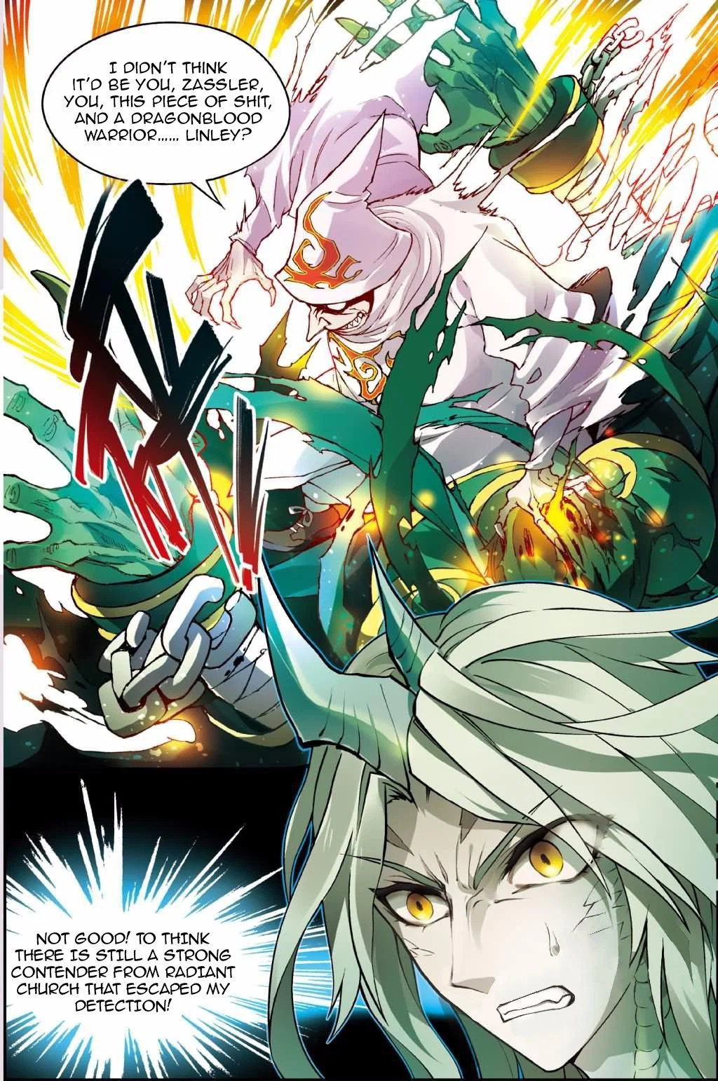 Chapter 128 - Image 17