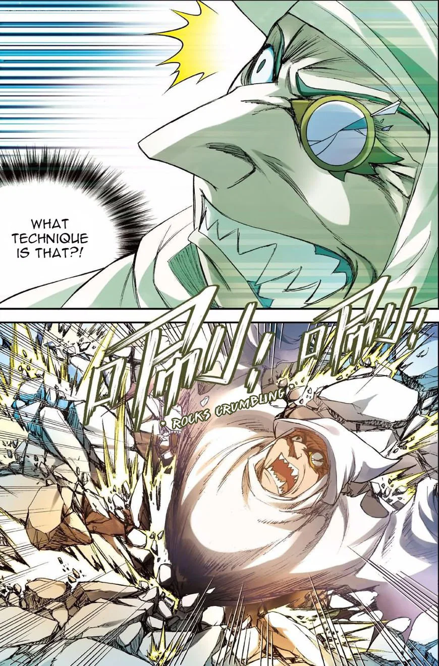 Chapter 129 - Image 14