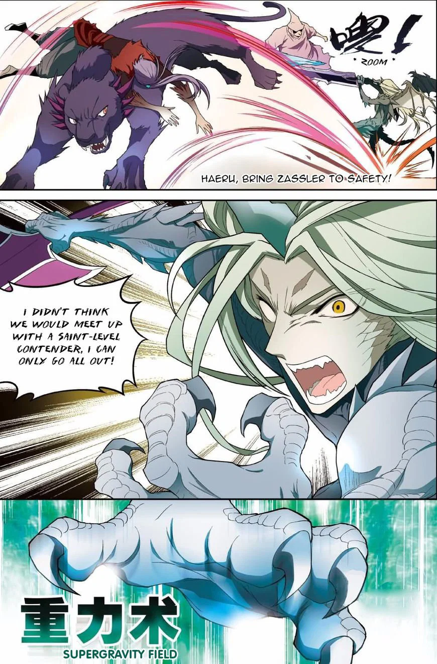 Chapter 129 - Image 6