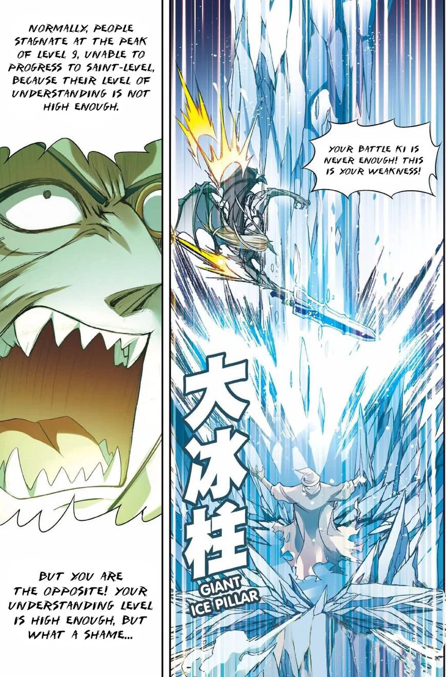 Chapter 129 - Image 8