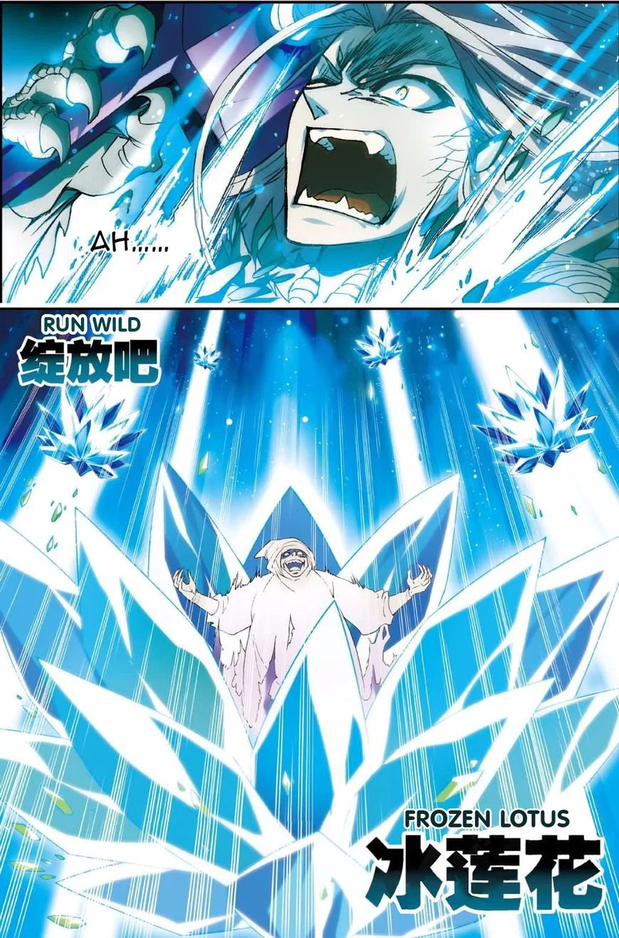 Chapter 129 - Image 9