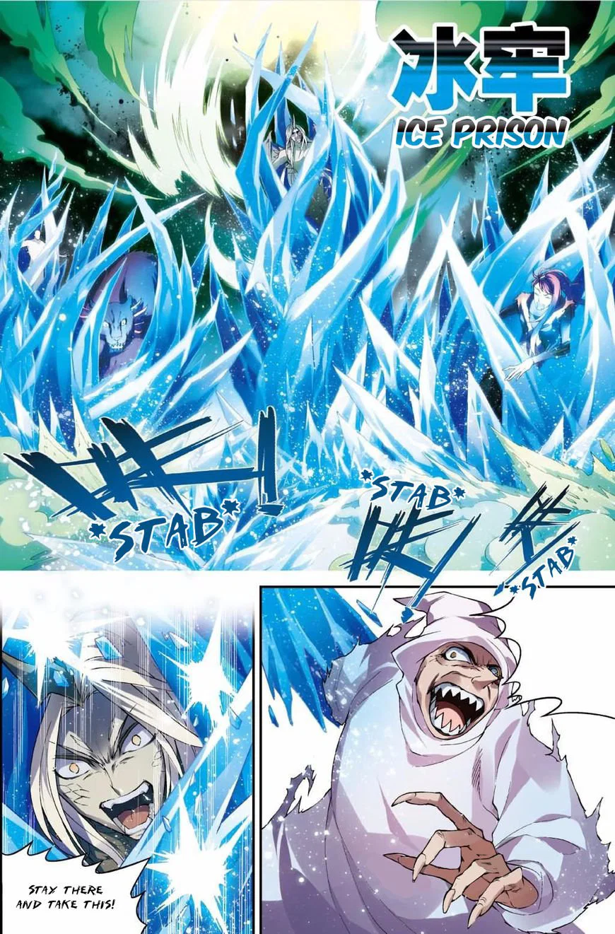 Chapter 130 - Image 14