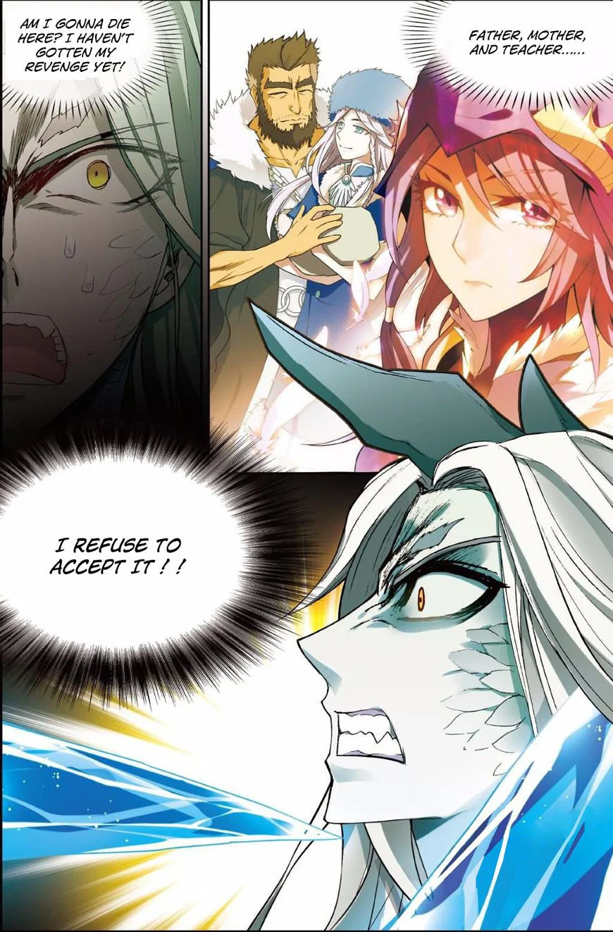 Chapter 130 - Image 15