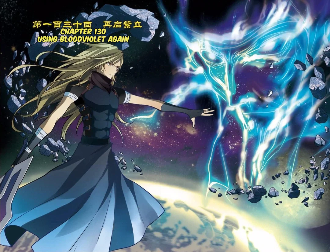 Chapter 130 - Image 2