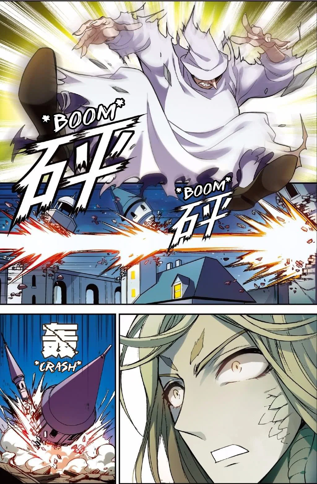 Chapter 131 - Image 6