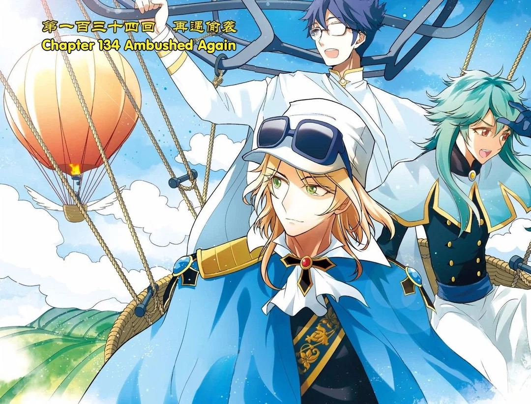 Chapter 134 - Image 2