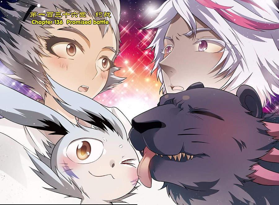 Chapter 136 - Image 2