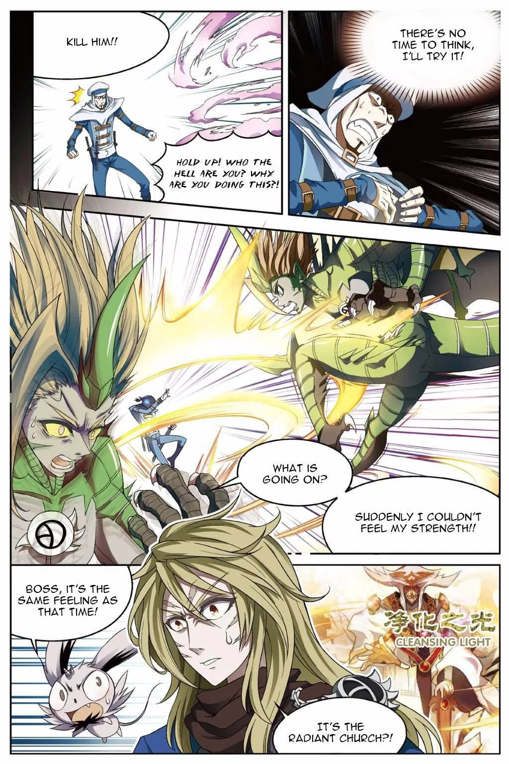 Chapter 140 - Image 11