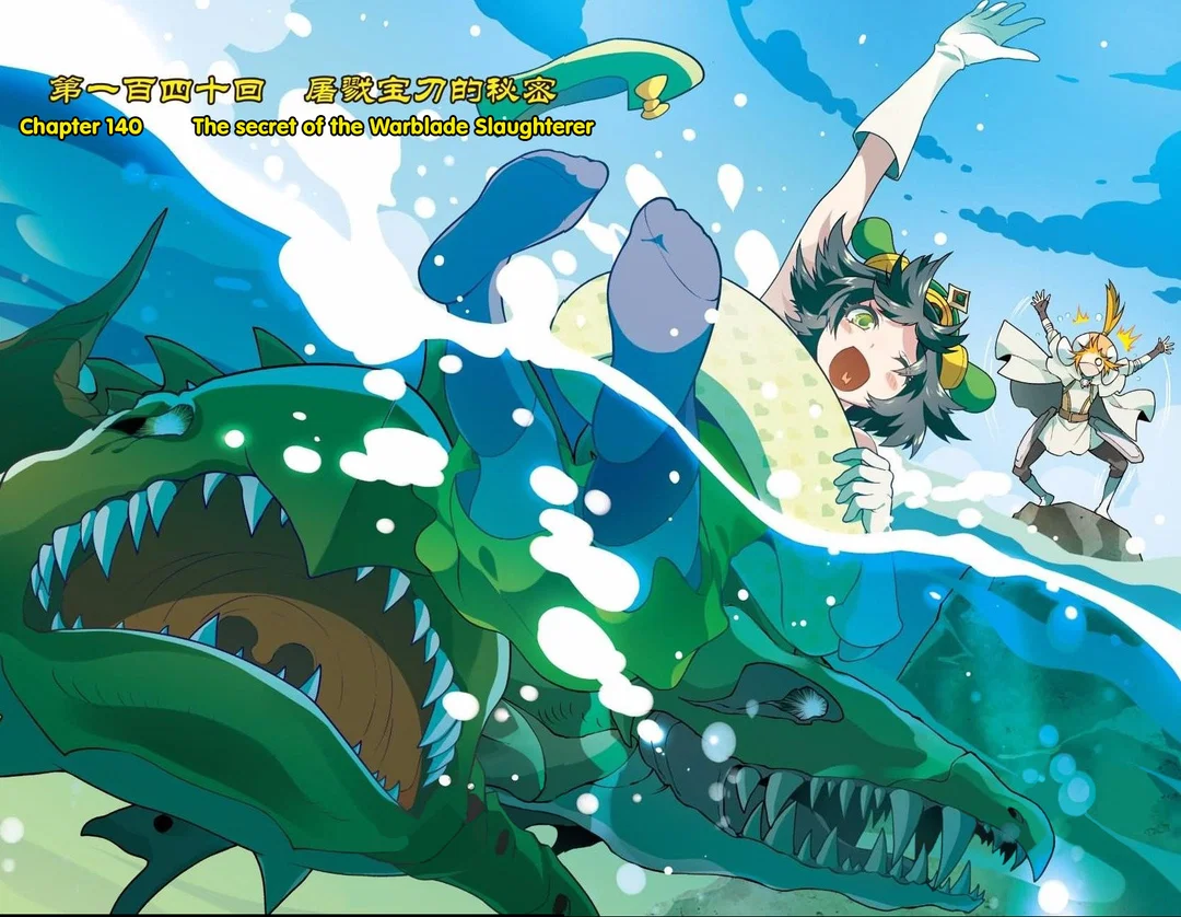 Chapter 140 - Image 2