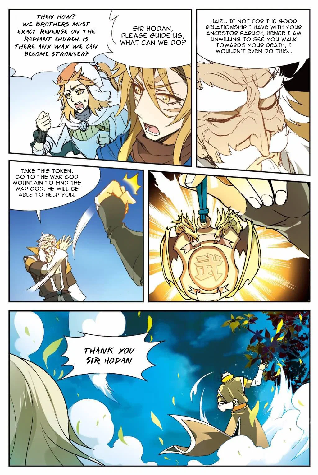 Chapter 143 - Image 15