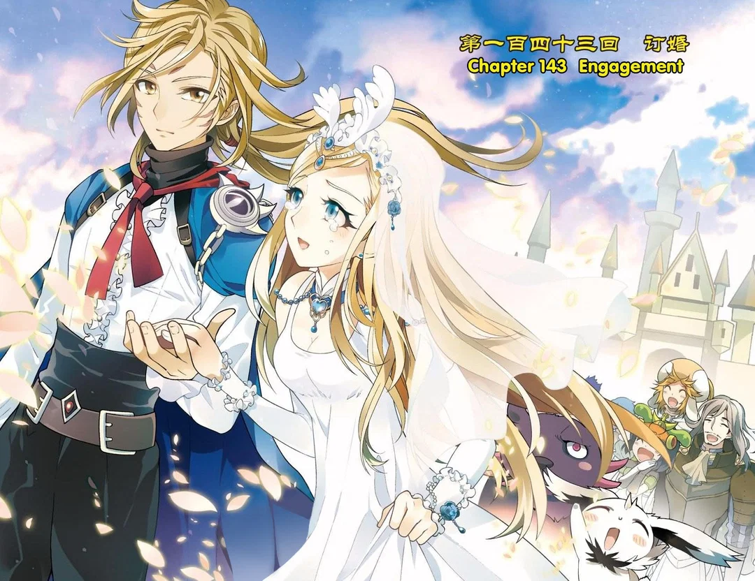 Chapter 143 - Image 2