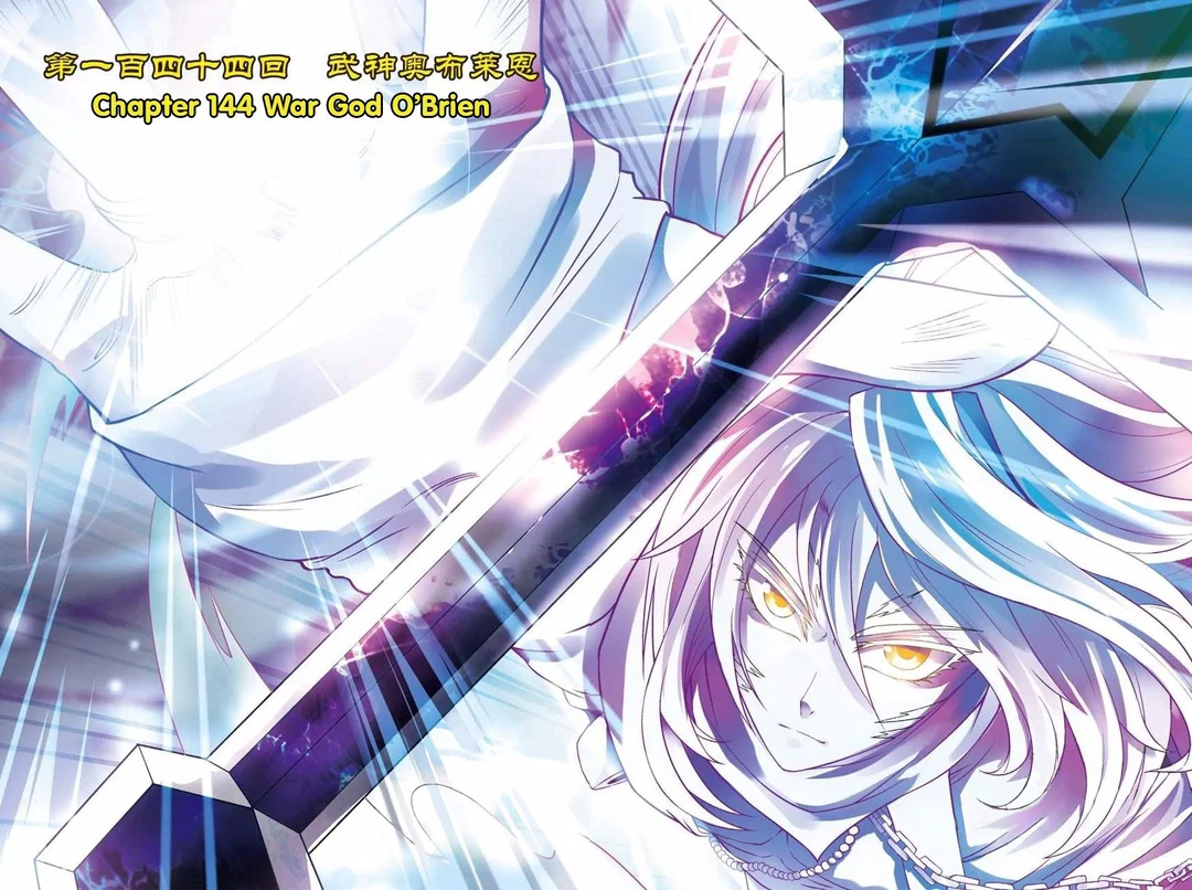 Chapter 144 - Image 2