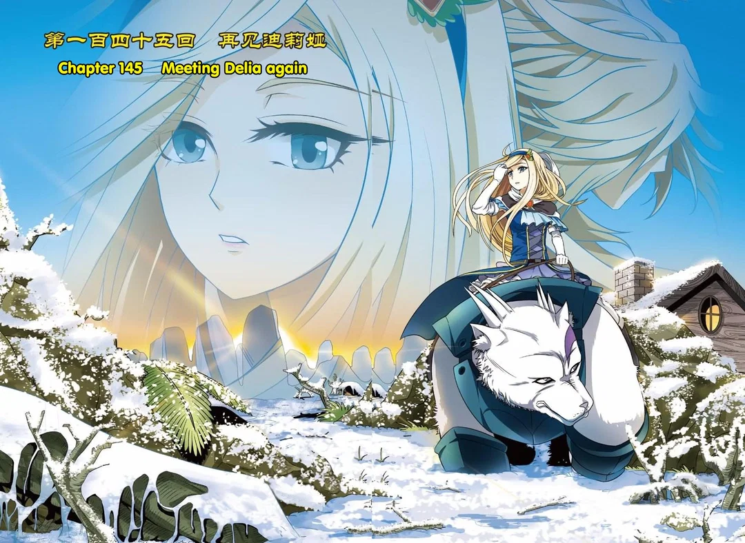 Chapter 145 - Image 2